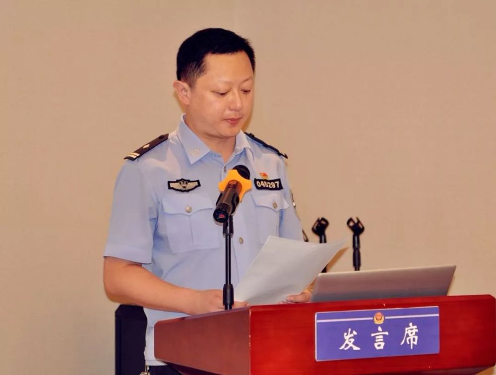 卢文昌,张湾区,党委