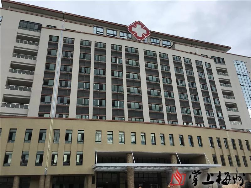 市第三人民医院医技住院大楼