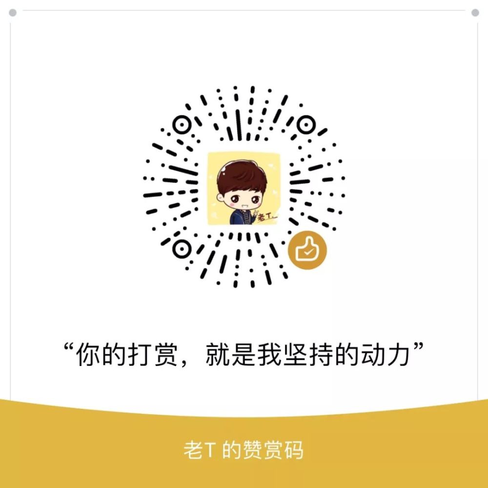 识别下方"二维码"