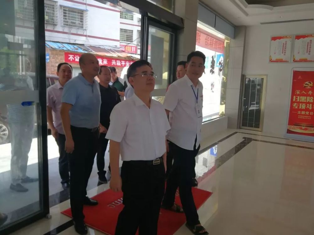 湖南省司法厅巡视员黄春阳率队 到祁东县联点督导禁毒