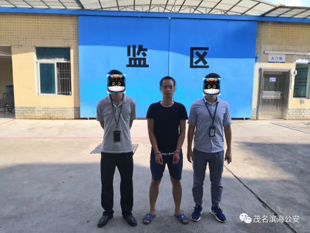 一男子涉嫌诈骗在江门坐牢,又因买黑车被送回茂名刑拘