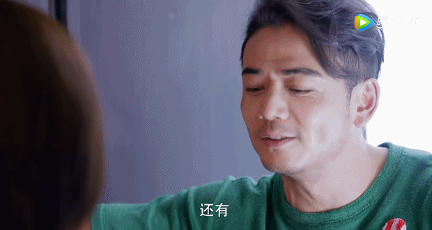 我真的看不下去了. 话说杨烁以前也不是这样的啊.