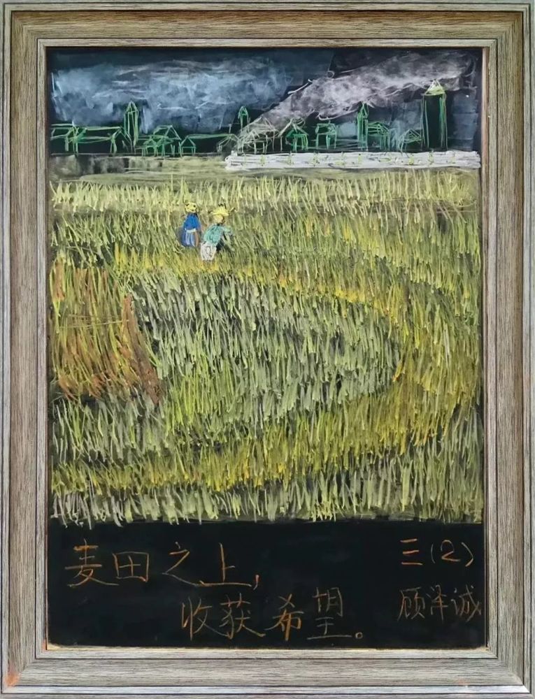 但小顾同学已经临摹过莫奈的《桥》,梵高《夜晚的咖啡馆》等世界名画