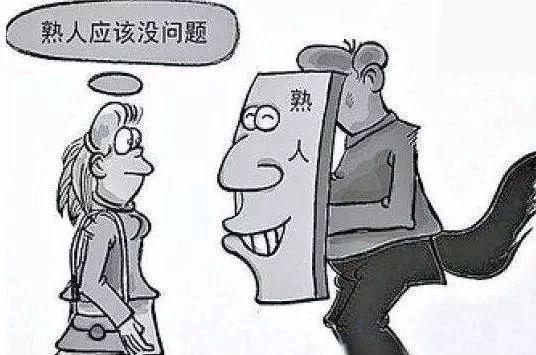 吸取教训,不要给自己留下