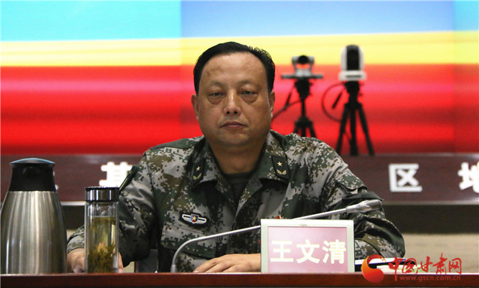 安排部署全省征兵工作任务,甘肃省军区于24日下午召开了全省征兵工作