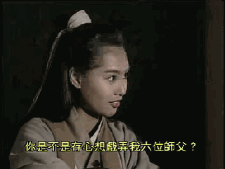 也不容易,弄好了是青春可爱人畜无害,弄不好容易显得脑子不太好的亚子