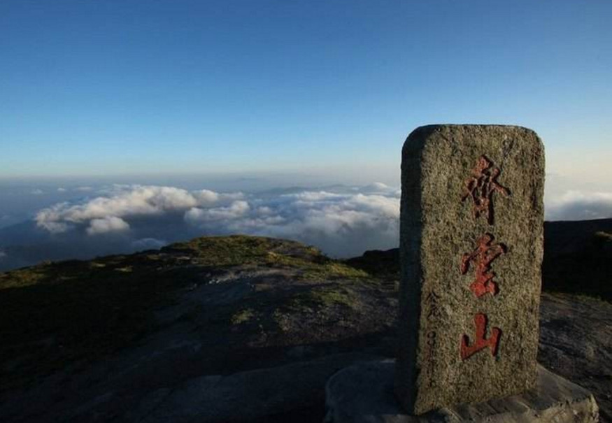 中国四大道教名山之首——安徽齐云山,有"黄山白岳甲江南"美誉