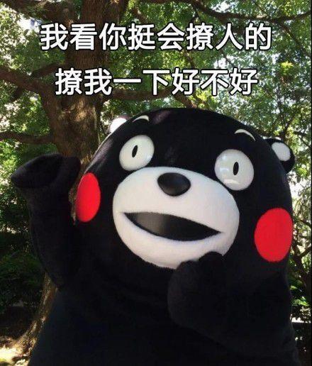 搞笑这才是真正优秀的尬聊表情包,感觉以前的都弱爆了