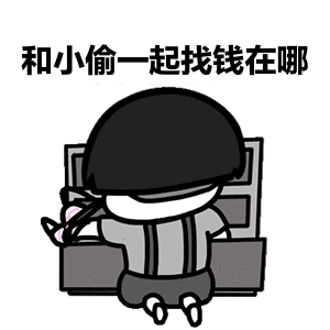 江油城区来了几个"女贼"!大肆偷盗居民手机,结果二天就落网了