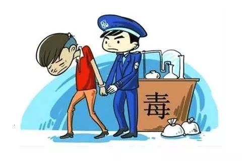 满多少岁贩卖毒负刑事责任