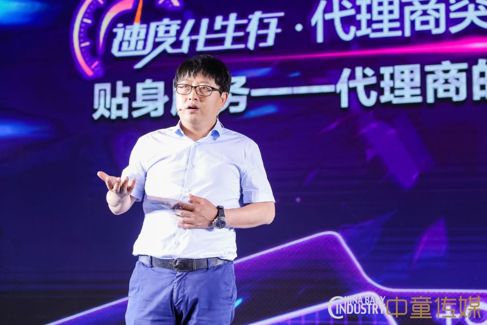 怡峰总经理王跃峰:四类客户,分类赋能