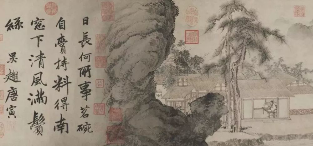 "世人笑我太疯癫"——唐伯虎高清书画作品30幅