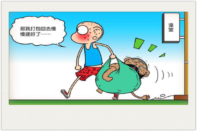 爆笑校园:呆头很有节约意识,到店消费,用不完的都打包