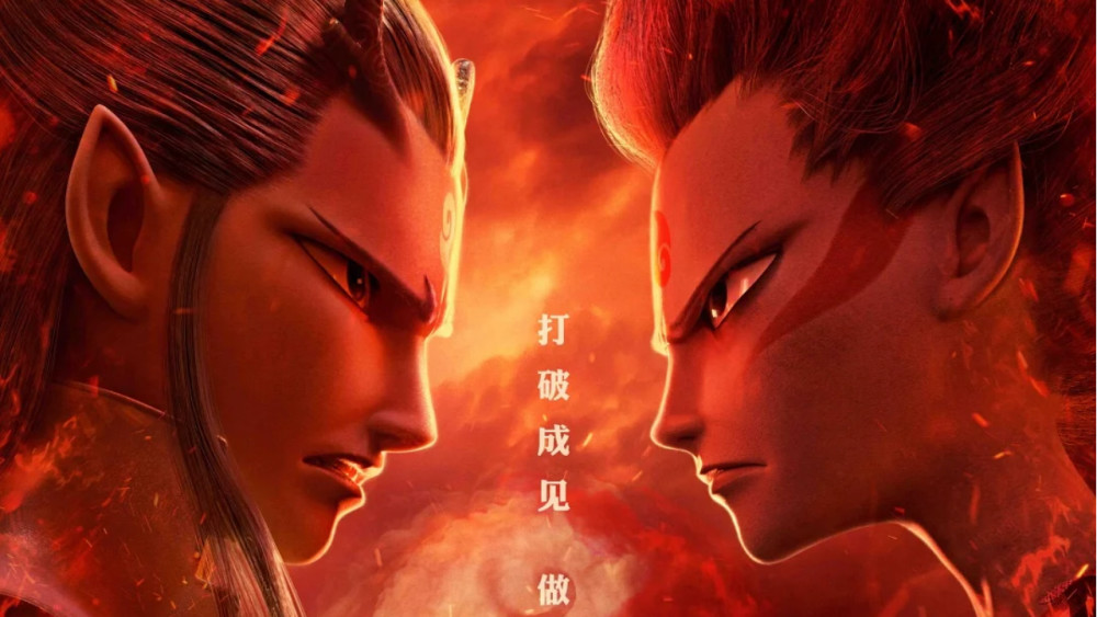 拆骨还父";而在上美厂制作的《哪吒传奇》中,他是举剑自刎,这一幕也