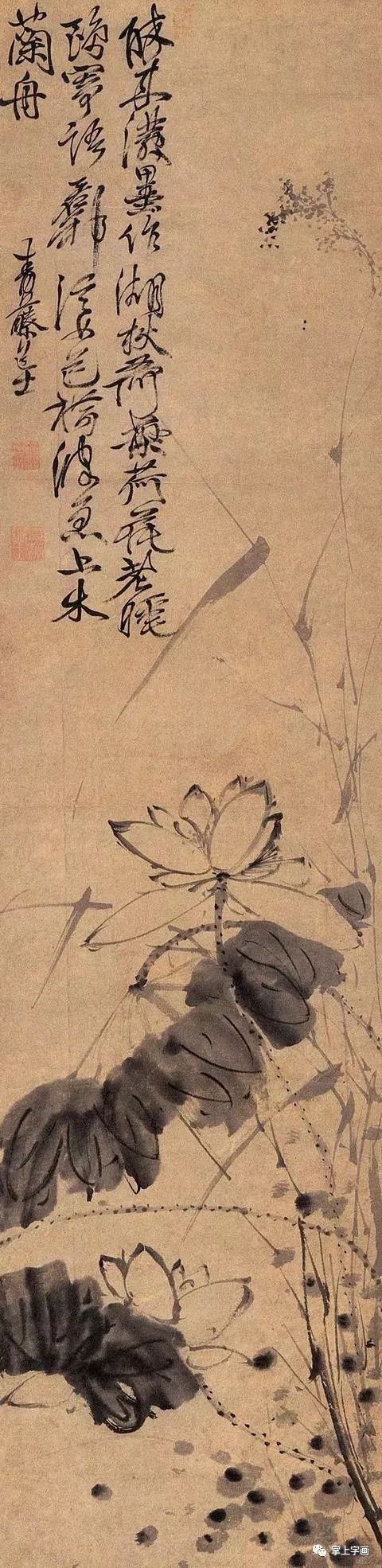 "明代三才子"之徐渭传世名画欣赏