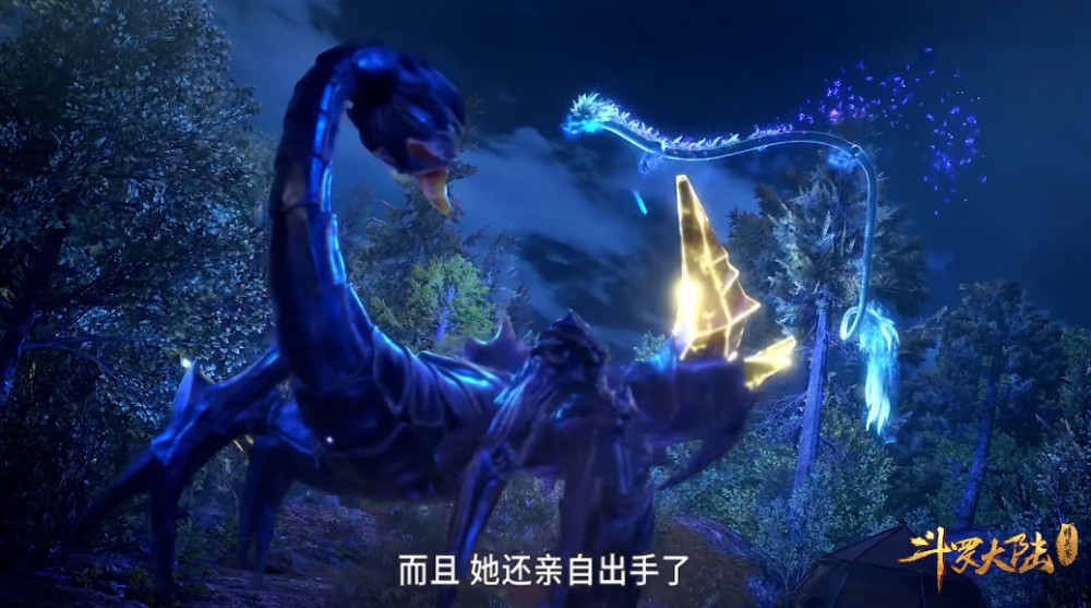斗罗大陆第62集:史上最惨的千年魂兽,被柳二龙虐到怀疑人生!