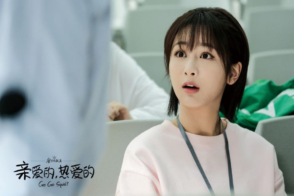 杨紫电视剧 腾讯网