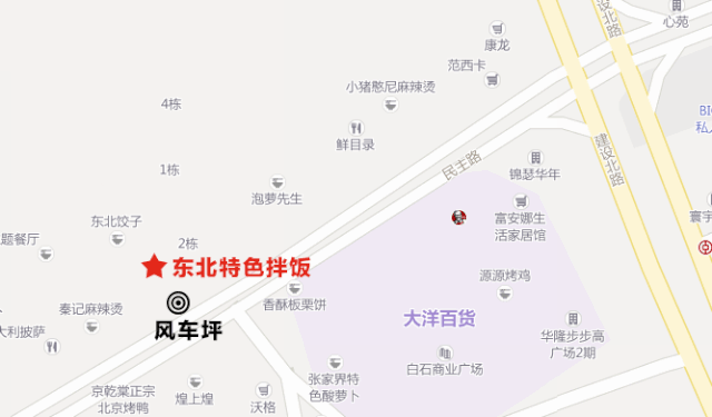 雨湖区人口_湘潭雨湖区开展 世界人口日 宣传活动(3)