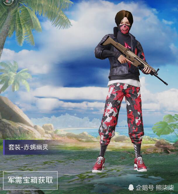 和平精英:帅气黑暗风时装,我是个冷酷无情的杀手系列