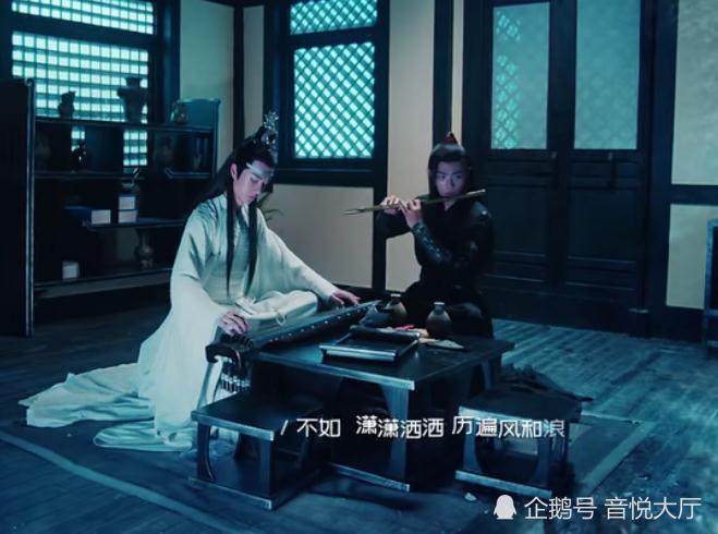 魏无羡,蓝忘机,蓝启仁,魔道祖师,陈情令