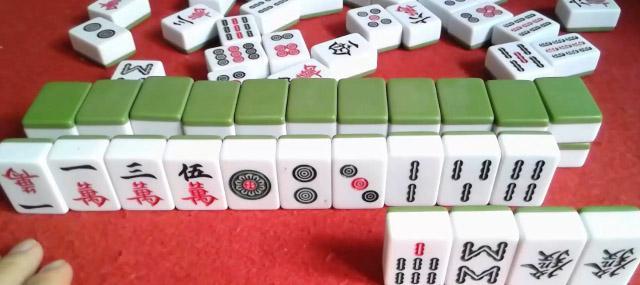 刘坚强麻将学《麻将牌谱口诀》1-3 五后有三,一四无关