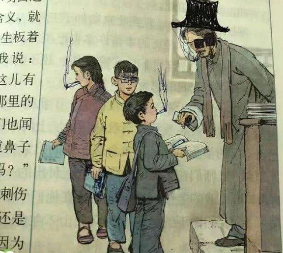 小学生课本涂鸦,关汉卿竟然变成机车少年?网友:你这是