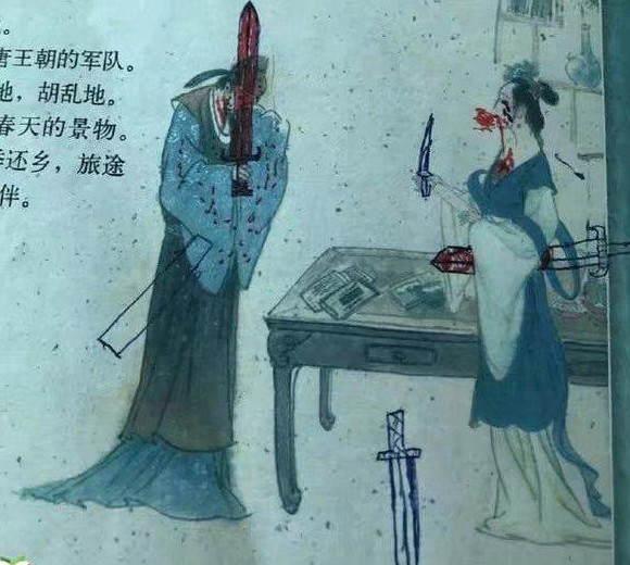 小学生课本涂鸦,关汉卿竟然变成机车少年?网友:你这是
