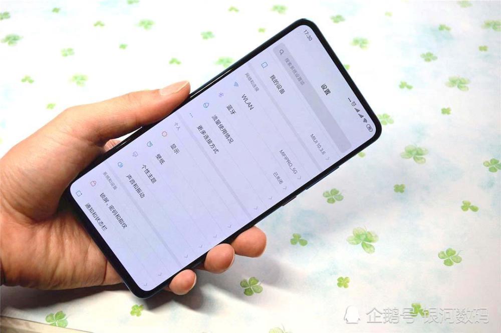 骁龙730手机有哪些?有什么手机用的骁龙730?这款高性价比