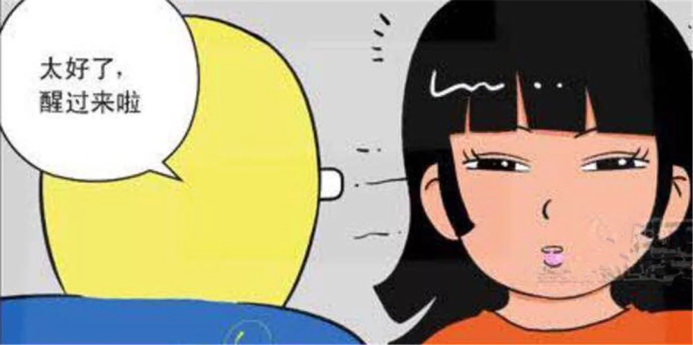 搞笑:一听有少女晕倒在街上,超级英雄立马飞过去救人