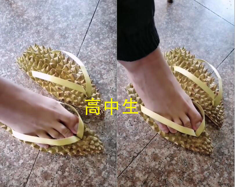 穿榴莲鞋谁更勇敢?小学生哭了,中学生有创意,大学生笑
