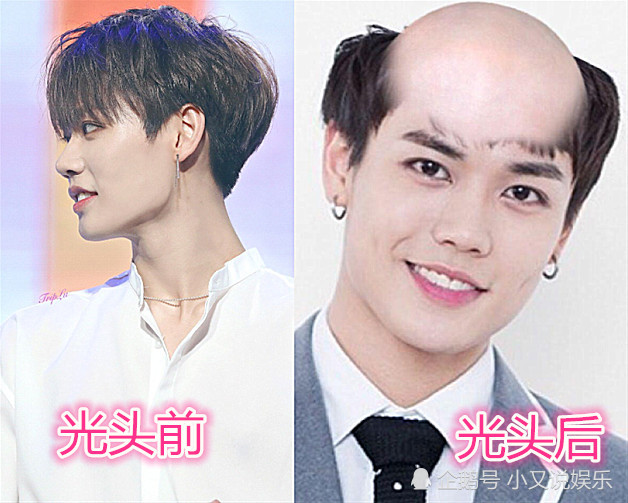 "npc"光头前vs后,蔡徐坤变老外,丞丞帅气,而他判若两人