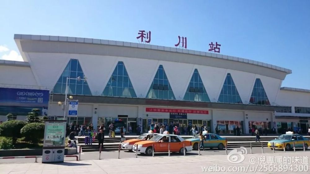 利川火车站迎来巨变!