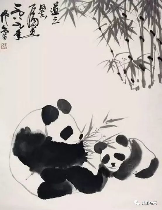 吴作人,刘中教你如何画熊猫
