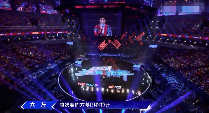 余衍林,这就是街舞2,总决赛,这就是街舞,战队
