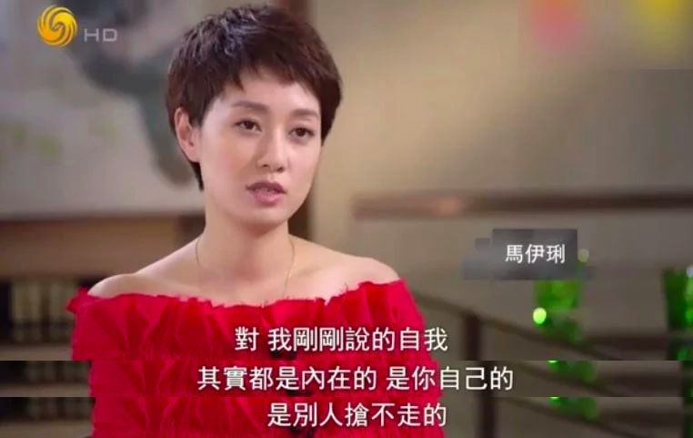 马伊琍离婚背后,真相竟是如此!