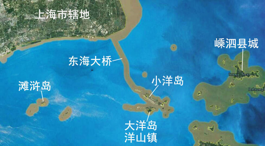 嵊泗县,上海,浙江,舟山,洋山镇