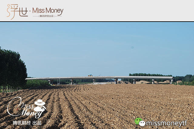 70年后，你在中国的房子面临怎样的命运？(组图)