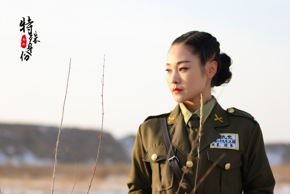 女军统舍生忘死,破译日军偷袭珍珠港