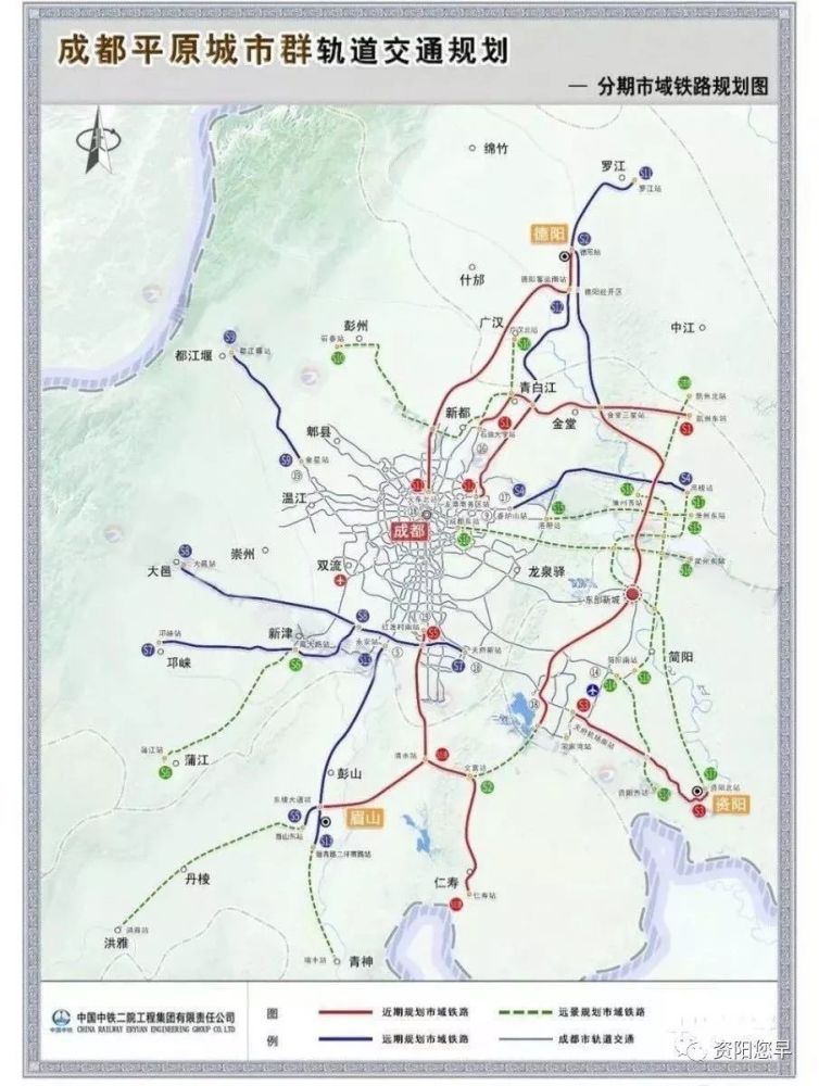 未来中江将建轻轨直接到成都了!具体线路进来看