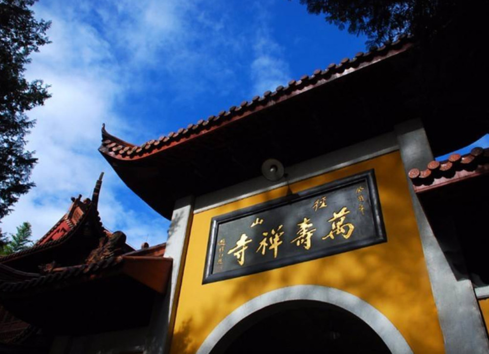 浙江一座寺庙,有"江南五大禅院之首"的美誉,在杭州不是灵隐寺