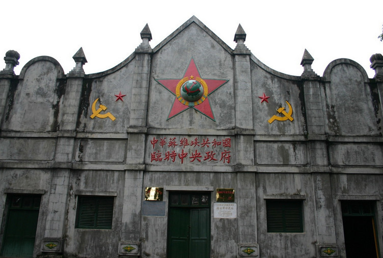 我国几个著名的红色革命圣地你知道吗?看看有没有去过