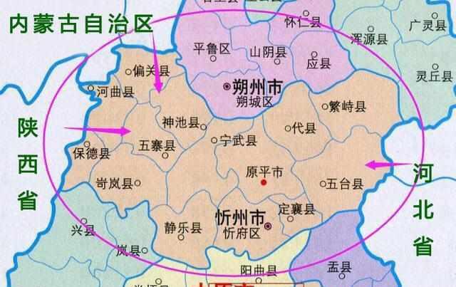 山西各市gdp_山西各产业扇形分布图