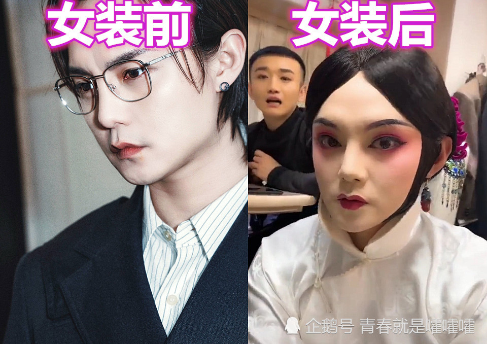 当男明星穿上"女装",鹿晗可爱,王源清秀,看到他:毫无违和感