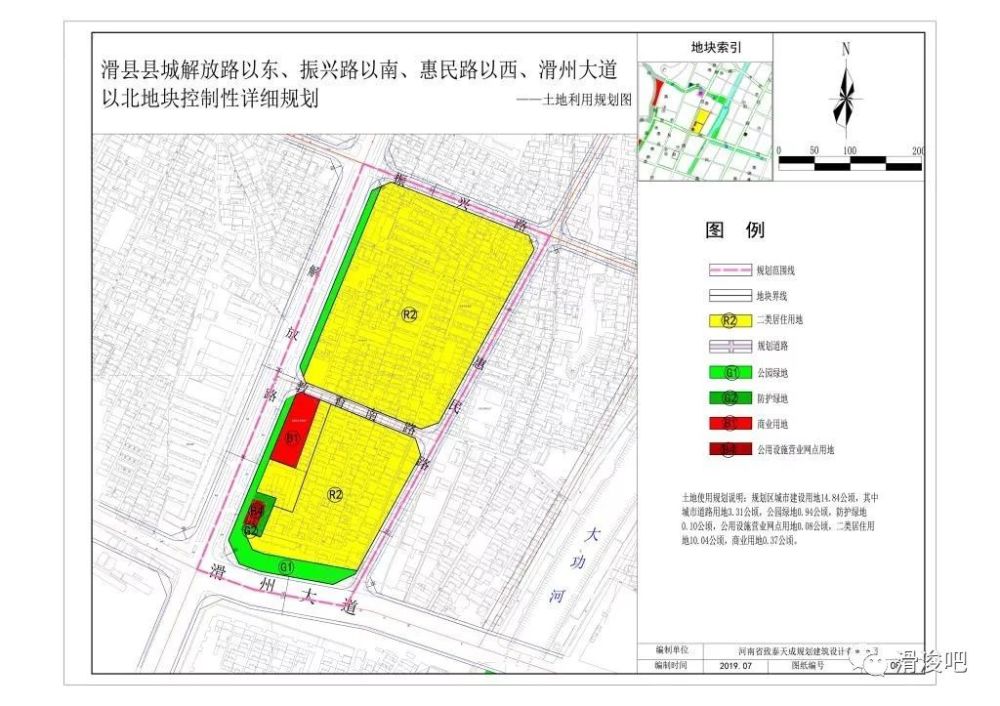 你家能拿多少搬迁款?