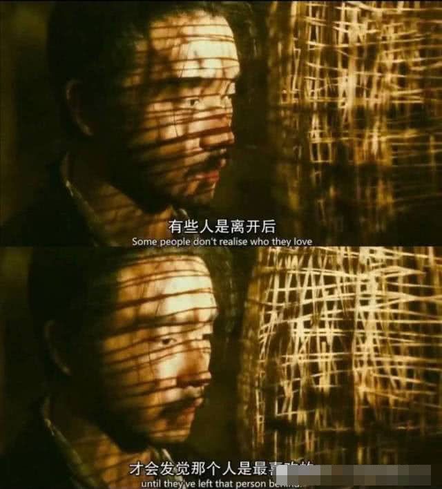 今天小老爷给大家带来的是影视剧中的经典台词,希望你们能喜欢哟!