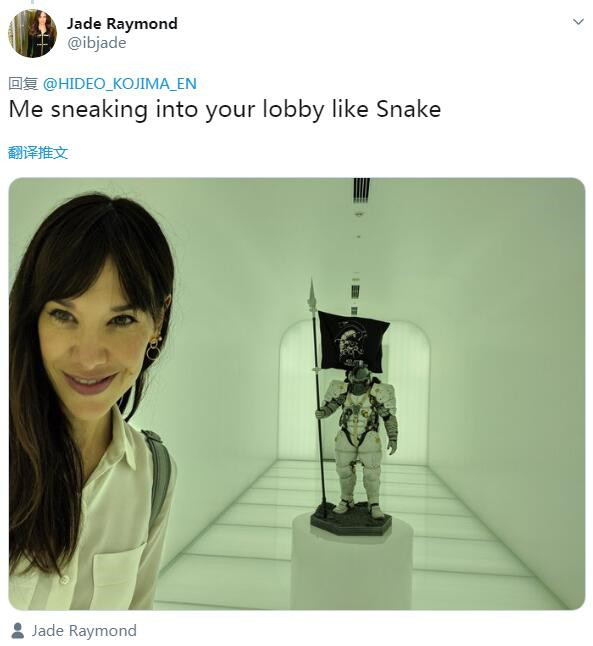小岛秀夫,刺客信条,死亡搁浅,婕德·雷蒙德,游戏