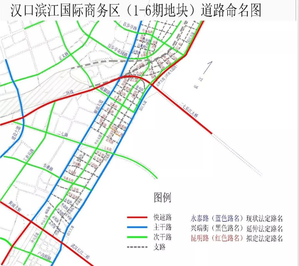 下半年,武汉这些地方要征地拆迁!