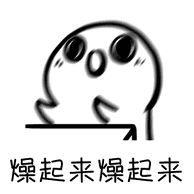 相亲