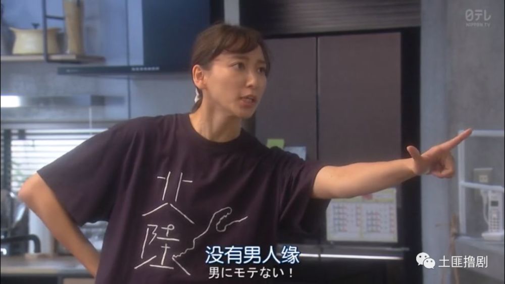 禁断之恋伪装不伦 这么狗血还是纯爱故事 日剧要不要这么拼啊 看点快报