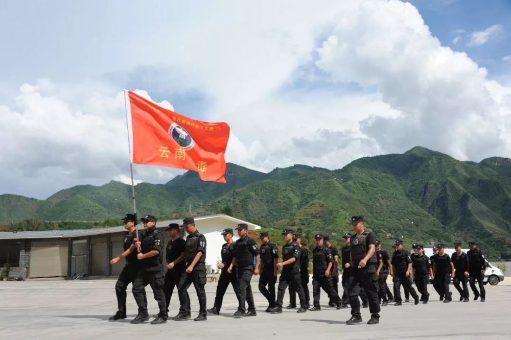 云南战队正在前往查缉点.